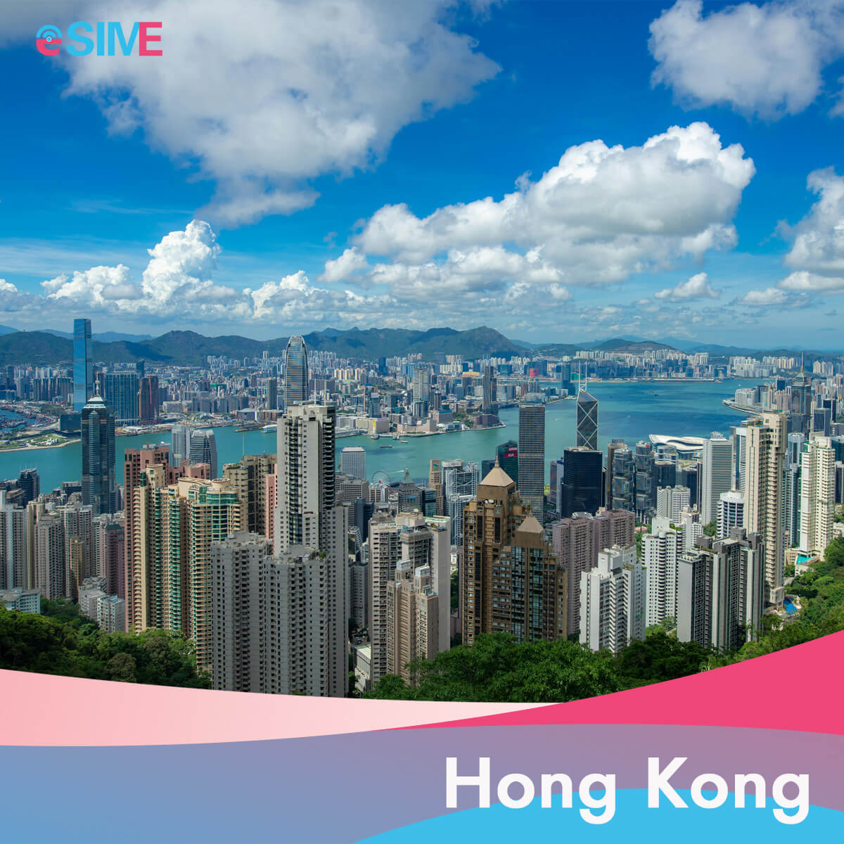 eSIM 1GB Data per Day for Hong Kong Travel