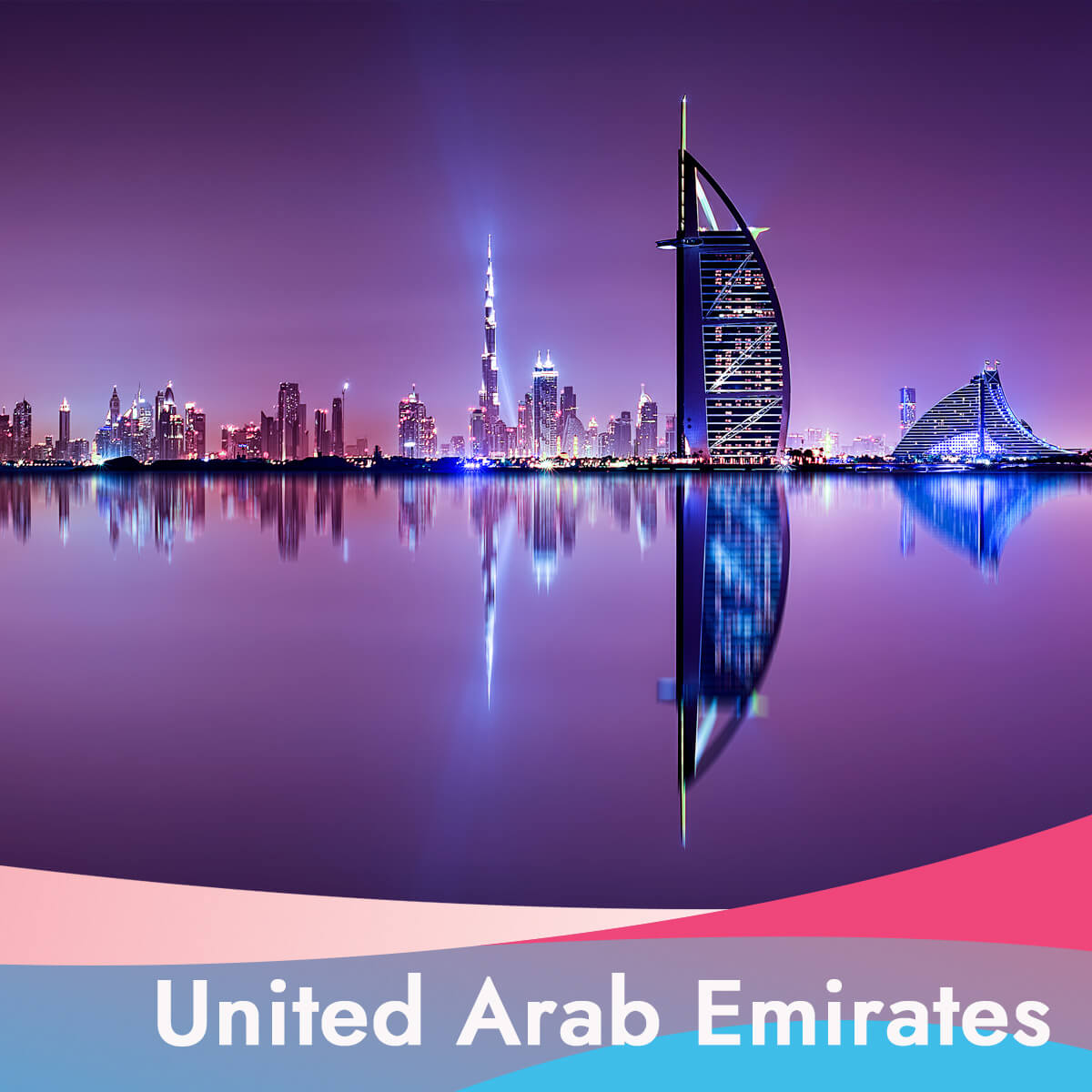 eSIM 1GB Data per Day in United Arab Emirates