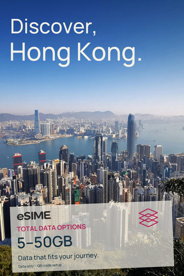 5GB/10GB/20GB/30GB/50GB Data eSIM in Hong Kong