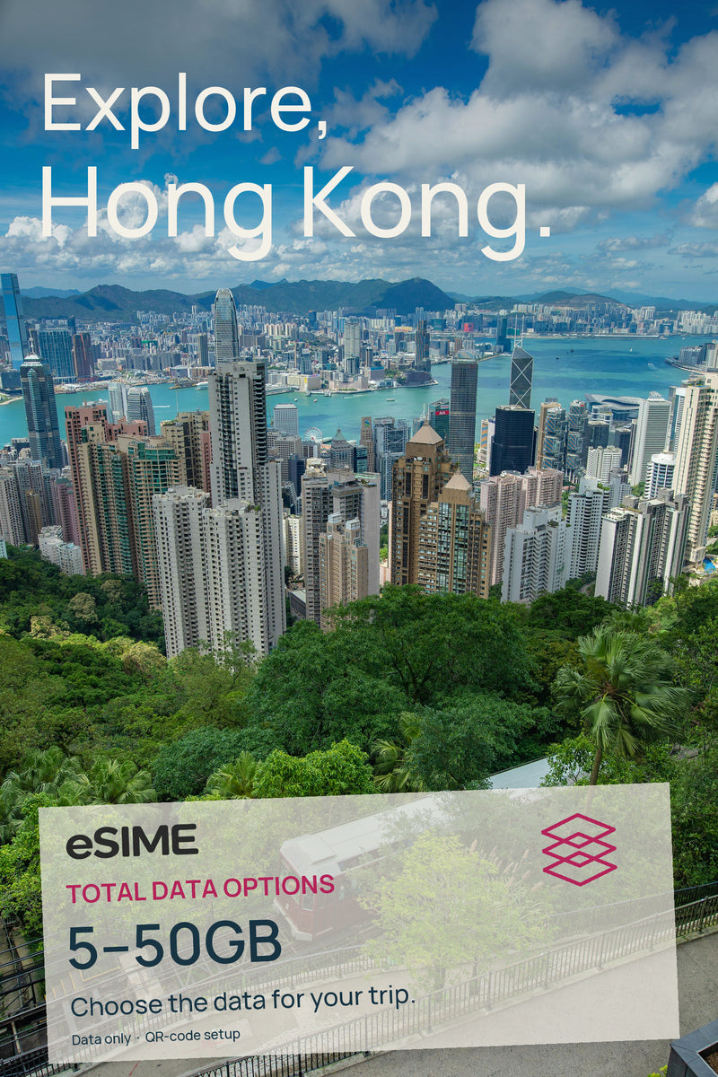 5GB/10GB/20GB/30GB/50GB Data eSIM in Hong Kong