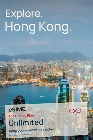 eSIM Unlimited Data in Hong Kong