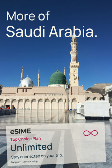 eSIM Unlimited Data in Saudi Arabia